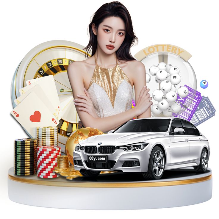 斗球app官网入口下载手机版